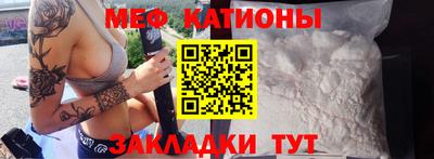 гашишное масло Новодвинск