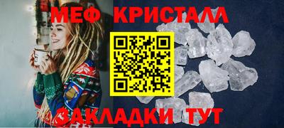 гашишное масло Новодвинск