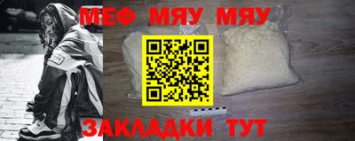 mix Новозыбков