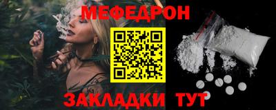 гашишное масло Новодвинск