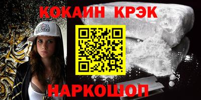 mix Новозыбков