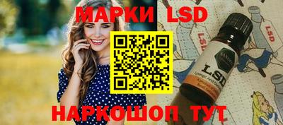 mix Новозыбков