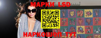 mix Новозыбков