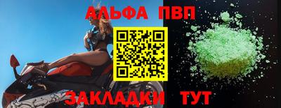 mix Новозыбков