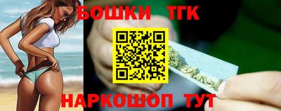 mix Новозыбков