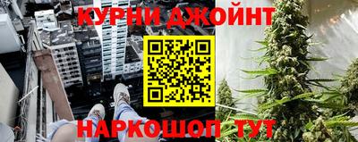 mix Новозыбков