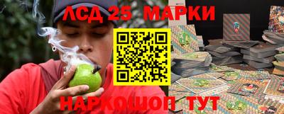 mix Новозыбков