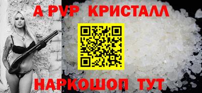 mix Новозыбков