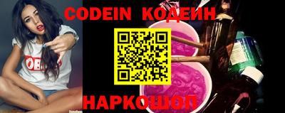 mix Новозыбков