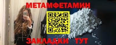гашишное масло Новодвинск