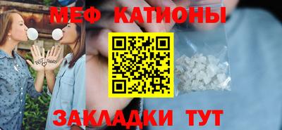гашишное масло Новодвинск
