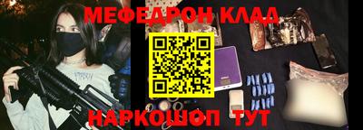 гашишное масло Новодвинск