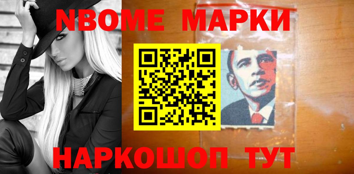 ЛСД экстази кислота  Вход с VPN  Лсд 25 экстази  Химки 